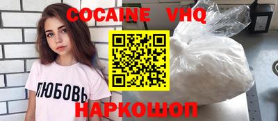 прущие крисы Будённовск