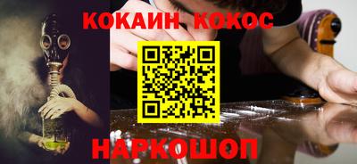 прущие крисы Будённовск