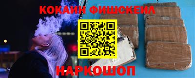 прущие крисы Будённовск