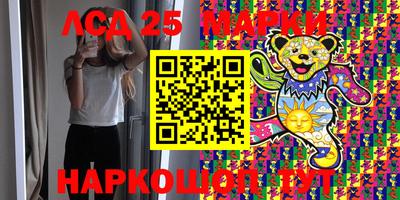 прущие крисы Будённовск