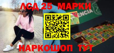 индика Бугуруслан