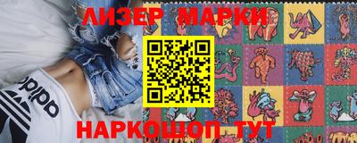 индика Бугуруслан