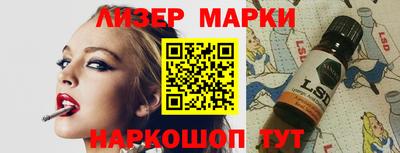 индика Бугуруслан
