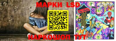 кокаин Бузулук