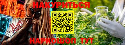 индика Бугуруслан