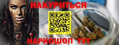 прущие крисы Будённовск