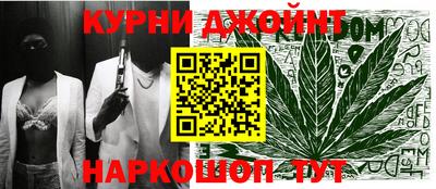 кокаин Бузулук