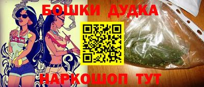индика Бугуруслан