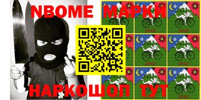индика Бугуруслан