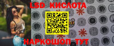 индика Бугуруслан