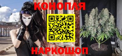 индика Бугуруслан