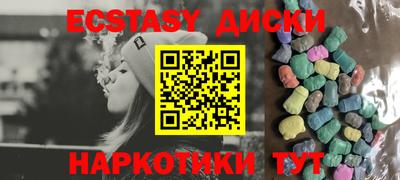 индика Бугуруслан