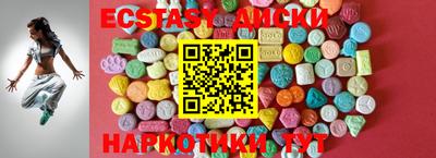 индика Бугуруслан