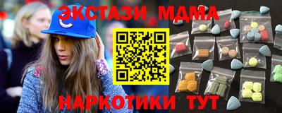 кокаин Бузулук