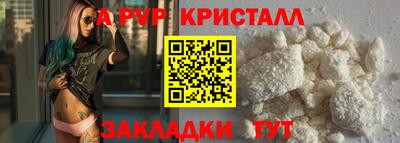 индика Бугуруслан