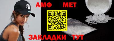 индика Бугуруслан