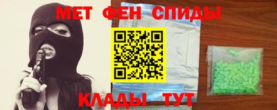 прущие крисы Будённовск