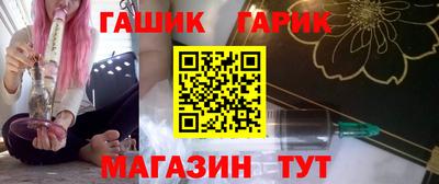индика Бугуруслан