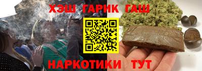 индика Бугуруслан